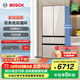 博世（BOSCH）冰箱504L大容量家用法式四門(mén)多門(mén)電冰箱 超薄平嵌 雙系統雙循環(huán) 冷凍抗菌 清風(fēng)凈味 變溫冷鮮空間 【拿鐵白】KME50S21TI