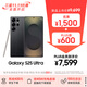 三星Samsung Galaxy S25 Ultra 超擬人AI助理 2億像素 AI拍照 驍龍8至尊版游戲手機 12GB+256GB 鈦影黑