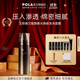 寶麗進(jìn)口碧艾BA泡沫精華面膜深層免洗睡眠面膜生日禮物送女友 BA泡沫面膜