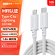 ThinkPlus MFi認證蘋(píng)果數據線(xiàn)PD27W/20W快充Type-C充電線(xiàn)適用iPhone14/12Pro/11手機平板 1.8米白色