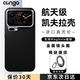 CONGA適用小米17promax手機殼xiaomi凱夫拉芳綸纖維保護套xm17pro碳纖維散熱防摔磨砂全包超薄硬殼磁吸 【磁吸指環(huán)支架】磁吸款｜金屬鏡頭圈｜600D 小米 17 promax