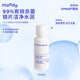 moody隱形眼鏡護(hù)理液 60ml/瓶 MOODYBLUE