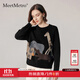 MeetMetro瑪依爾時(shí)尚寬松羊毛毛衣女2025秋季新款動(dòng)物圖案針織衫 黑色 均碼