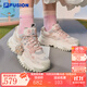 FILA FUSION硬糖鞋丨斐樂女鞋趙露思同款2025新款厚底休閑鞋貓爪掛件運動鞋女 奶白/薄霧灰-GC 趙露思同款 37.5