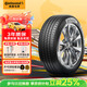 德國(guó)馬牌（Continental）汽車輪胎 215/55R17 94W UCJ 適配邁騰/XRV/亞洲龍/廣汽AION