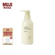 無(wú)印良品（MUJI） 米糠發(fā)酵洗發(fā)水 洗發(fā)露洗發(fā)膏 洗發(fā)乳 控油去屑 柑橘香味 400ml*1瓶