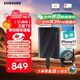 三星（SAMSUNG）1TB Type-c USB 3.2 移動(dòng)固態(tài)硬盤(pán)（PSSD）T9 玄影黑 NVMe讀速2000MB/s 手機直連筆記本外接 