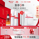 薇諾娜極潤水乳精華3件套爽膚水乳液精華護(hù)膚品套裝化妝品禮物