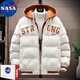 NASA BASE男士棉衣外套冬季棉服男冬裝服絨棉襖子秋冬男裝冬天加厚羽面包服 白色 XL (推薦體重125-145斤)