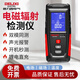 德力西專業(yè)電磁波輻射檢測(cè)儀高精度防汽車輻射測(cè)試高頻電場(chǎng)磁場(chǎng)監(jiān)測(cè)儀 輻射檢測(cè)儀DLY-1701