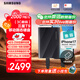三星（SAMSUNG）4TB Type-c USB 3.2 移動固態(tài)硬盤（PSSD）T9 玄影黑 NVMe讀速2000MB/s 手機(jī)直連筆記本外接 