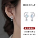 Holycat懷里貓星月貓咪耳釘女士s925銀小眾設計感耳環(huán)月光石耳飾品38婦女節禮物 S925銀星月貓咪耳釘