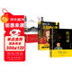 【全3冊】傳習錄+知行合一王陽(yáng)明心學(xué)+王陽(yáng)明心學(xué)的智慧 國學(xué)經(jīng)典人生哲理修身處世哲學(xué)書(shū)籍