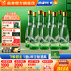 金徽酒 陳釀 濃香型白酒 口糧酒 糧食酒白酒 50度 480mL 8瓶 整箱裝