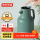 京東京造 保溫壺 家用【智能溫顯】杯大容量熱水瓶暖壺戶外 灰豆綠1.5L