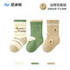 尼多熊寶寶襪子冬季加厚棉襪嬰兒加絨中筒毛圈襪保暖兒童男童 W4411雙面絨款毛圈 3雙 1-3歲 （適合腳長(cháng)12-14cm）