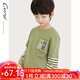純一良品（CUNYI）童裝男童長(cháng)袖T恤兒童打底衫春秋裝新款中大童假兩件上衣 綠色 170 cm