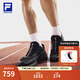 斐樂(lè )（FILA）BOA柔云3+路跑鞋男鞋2025秋季新款專(zhuān)業(yè)運動(dòng)鞋戶(hù)外跑步鞋 駿馬黑-BA 42