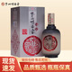 鴨溪貴州鴨溪窖酒 52度濃香型白酒 送禮自飲 父親節(jié)宴席送禮 52度 500mL 1瓶 老酒 2010-12年