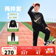 NIKE3BRAND 耐克兒童純棉衛衣+長(cháng)褲2件套25秋男女童彈力親膚舒適套裝