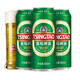 青島啤酒（TsingTao）經(jīng)典系列濃郁麥香聚會(huì )500ml*24聽(tīng)（多種包裝隨機發(fā)貨）中秋送禮