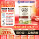 可瑞康（karicare）嬰兒配方綿羊奶粉 新西蘭原裝進(jìn)口 3段 （效期至27年4月） 900g 1罐 可瑞康綿羊3段