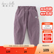 戴維貝拉（DAVE＆BELLA）兒童工裝褲加絨小童褲子防水男童長(cháng)褲冬季新款女寶寶休閑褲 深紫色【DB4243943】 110 cm（建議身高100-110cm）