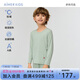 愛(ài)慕兒童小暖氣【輕暖】保暖內衣男童吸濕發(fā)熱秋衣秋褲套裝 鼠尾草綠170