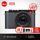 徠卡（Leica）【3期免息】Q3 43全畫(huà)幅便攜微單相機 萊卡Q3 43數碼相機 6000萬(wàn)像素 8K視頻錄制 【3期免息】徠卡Q3 43