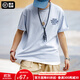 馬登工裝 美式休閑馬卡龍短袖植絨字母印花情侶衫全棉純色圓領(lǐng)t恤男夏 淺藍色 L