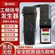 歷百年工頻高壓信號(hào)發(fā)生器驗(yàn)電器信號(hào)檢測(cè)器 0.4KV10KV\/35KV手持工頻 10KV-專用款