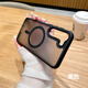 韻寧  適用于三星GalaxyS24Ultra手機(jī)殼S23+膚感磨砂S24磁吸無線充新款防指紋s23防摔s24ultra簡約外殼 膚感磨砂【黑色】磁吸款 三星Galaxy S24
