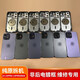適用蘋(píng)果iphone1414pro14promax原裝拆機(jī)中框后蓋原裝后殼總成 14promax黑色95新原拆國(guó)行