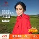 駱駝（CAMEL）外套全地形夾克男女款防風(fēng)防水戶外服 J35CW1L0032 耀眼紅 L