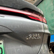 宰摟比亞迪 宋Plus3D立體趣味車(chē)貼個(gè)性搞笑裝飾汽車(chē)貼abs電鍍車(chē) 保985