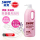 威寶（SWIPE）油污清洗劑 紅威寶工業(yè)車(chē)間食堂去油污洗潔精廚具餐具洗滌蔬果清洗劑洗碗液中性不傷手經(jīng)典款泵頭1000ml清潔消毒