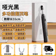 小米（MI）適用多功能激光翻頁筆充電ppt教師用希沃白板觸屏投影儀幻燈片翻頁器 S18伸縮款教鞭 書寫震動(黑色)
