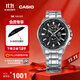 卡西歐（CASIO）EDIFICE EFR-304商務(wù)時(shí)尚男士手表 防水石英男士手表【禮物】 EFR-304D-1AVUPF日期顯示