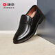 康奈 男鞋牛皮鞋圓頭套腳正裝男鞋舒適一腳蹬中老年爸爸商務(wù)休閑鞋42