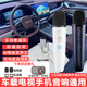 純麥適用于比亞迪車(chē)載話(huà)筒海豚麥克風(fēng)元up秦plus唐dmi宋pro漢EVK歌dilink宋l海獅05海豹06gt驅逐艦唐L 比亞迪車(chē)載麥克風(fēng)【多功能】聲卡接收器藍白雙色