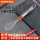 蘇泊爾削皮刀不銹鋼刨皮刀小工具銀悅系列水果蔬菜去皮土豆挖 打蛋器
