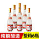 春玉杏花村汾酒產(chǎn)地第四屆世界酒文化博覽會(huì)紀(jì)念酒53°清香型黃蓋白酒 53度 475mL 6瓶 黃蓋紀(jì)念酒