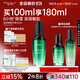 雅莎爾玻尿酸原液精華液 保濕補水滋潤改善淡化細紋干燥起皮面部護膚品 100ml