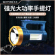 天火（SkyFire）探照燈強(qiáng)光超亮手電筒知了猴充電戶外遠(yuǎn)射超長(zhǎng)續(xù)航野外生存專用燈 4400LX/雙燈設(shè)計(jì)/雙鋰電/15H