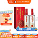 瀘州老窖【雙十一搶先購】濃香型白酒 百年窖齡酒 52度 500mL 2瓶 窖齡30年