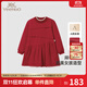 英氏（YEEHOO）女童裙子加絨秋冬保暖女童連衣裙長(zhǎng)袖裙子喜慶拜年服