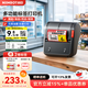 精臣B3S超市價(jià)格智能標簽打印機 零售收款碼送檢二維碼條形碼貨架商品商超食品藥店家電標價(jià)簽便攜打印