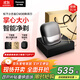 松下（Panasonic）【便攜出游】小方盒剃須刀電動(dòng)旅行便攜款往復式刮胡刀磁懸浮馬達Type-c 生日禮物送男士 CM30黑
