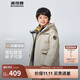 波司登25年冬羽絨服鴨絨男女兒童5A抗菌合體短款加厚防寒連帽外套