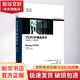 TCP IP路由技術(shù) 第2卷 第2版
